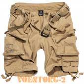 ����� Savage | ���� beige